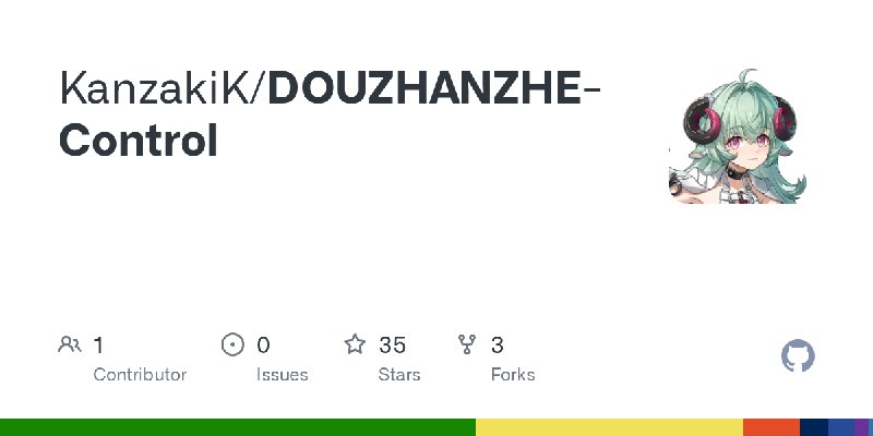 GitHub - KanzakiK/DOUZHANZHE-Control