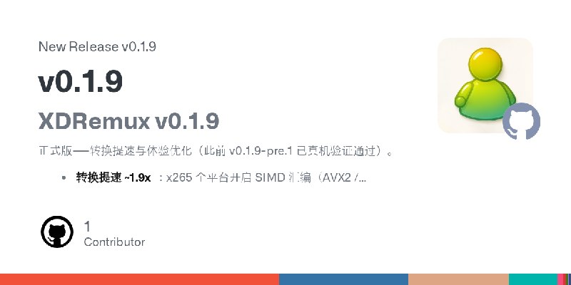 Release v0.1.9 · BeetMan/XDRemux-Flutter