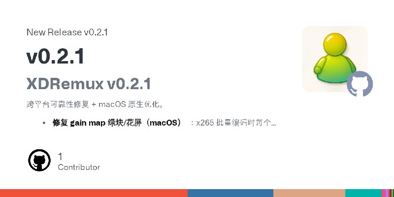 Release v0.2.1 · BeetMan/XDRemux-Flutter