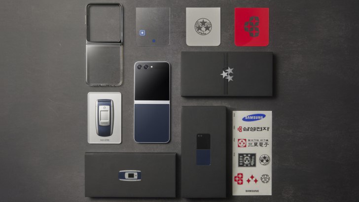 Samsung Electronics Unveils Galaxy Z Flip5 Retro To Celebrate a Legacy of Innovation