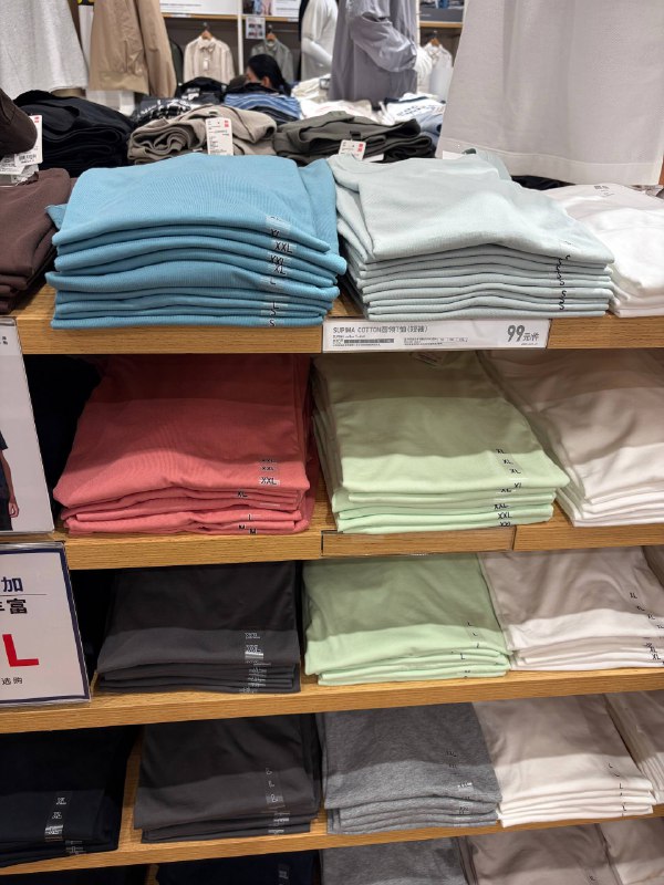 今年 SUPIMA COTTON 怎么做了个这么亮的绿色