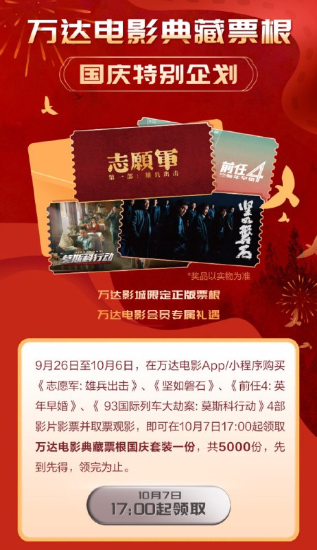 黑达这次是这么玩啊……