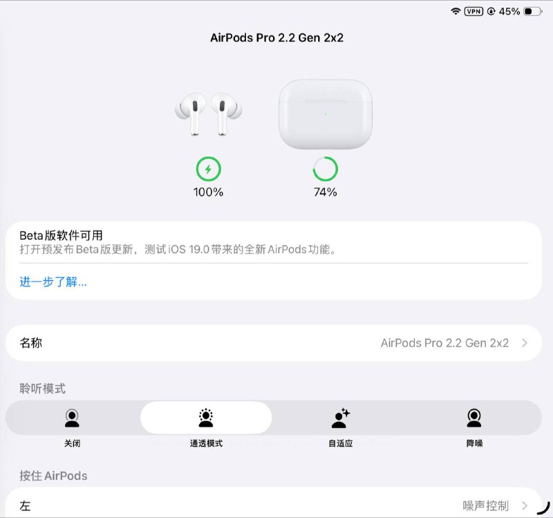 绷