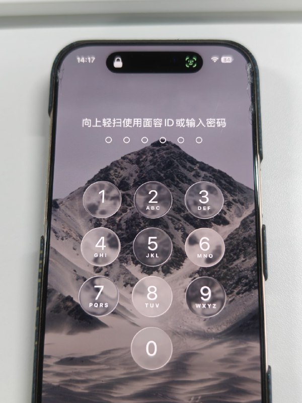 你也贴膜碎边了，但居然没出大裂纹
