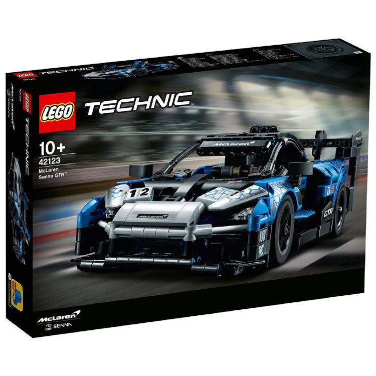 乐高塞纳 GTR 三人团 ¥199