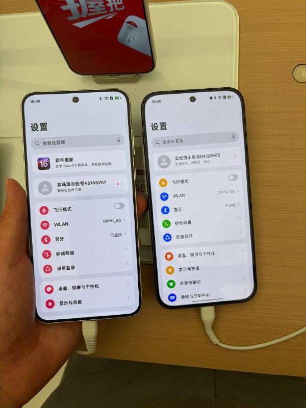 #羊XO 摸了一加 Ace 6 至尊版比 Ace 6 R 角更大、机身更厚，后盖的手感比较微妙，处理上我认为是不如 6 和 6T 的 AG 玻璃的
