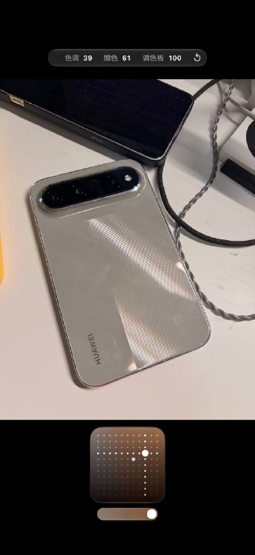 完了，功能上早了，这版本 iPhone Air 拍的照片还是没有摄影风格 3 🥲