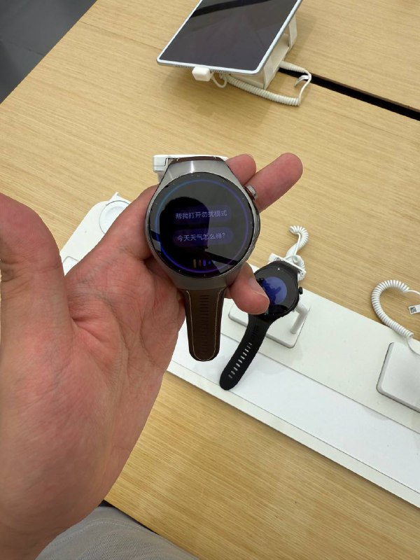 华子 WATCH 5 已经进店了华子 WATCH 5 已经进店了