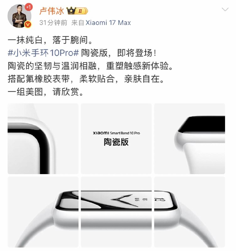 大的要来了