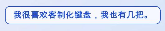 新病说道