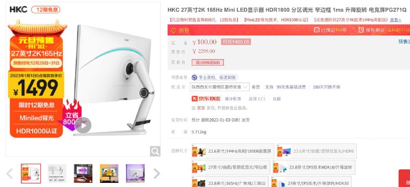 有趣啊，围观一下