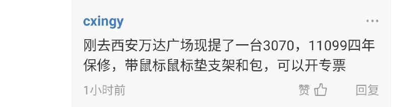 张大妈消息张大妈消息