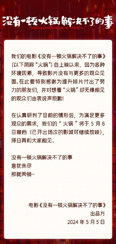有点抽象，这种质量跑还有用吗……