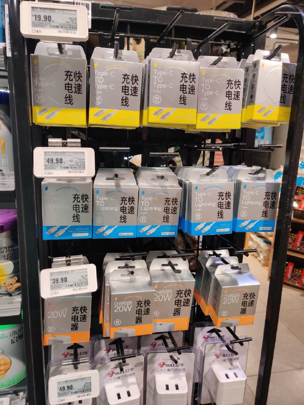 草，怎么盒马都有了？