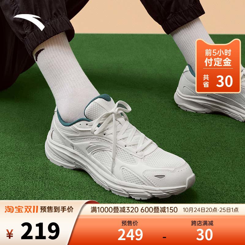 AT953 是和 AT951 共底的产品，应该定位更低成本稍低一点，不过这颜色配大网眼还是有点内味儿的