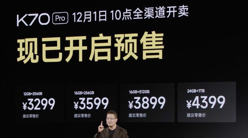 买买买！24 期免息，送 Redmi Buds 3，学生送体重秤