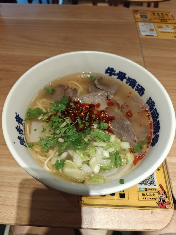 来吃一家西北地区一家店都没有的兰州牛肉面