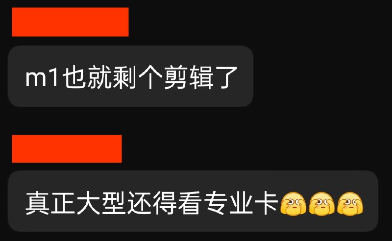 现在看到这种键盘电脑教发言我已经不知道怎么回了，感觉很无力，说什么都没用