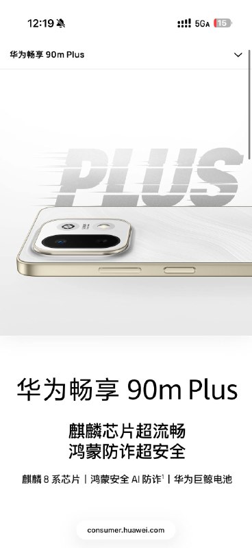 m 版多做了一个珊瑚橙m 版多做了一个珊瑚橙