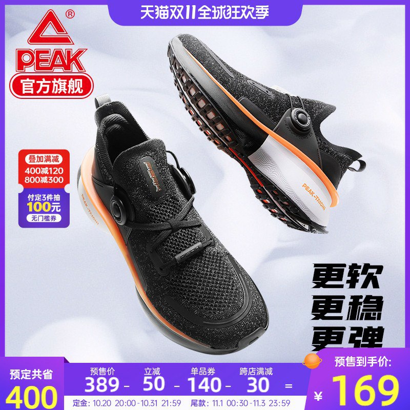 态极 2.0 这价格相当可以啊￥I0SIXGcW0fF￥