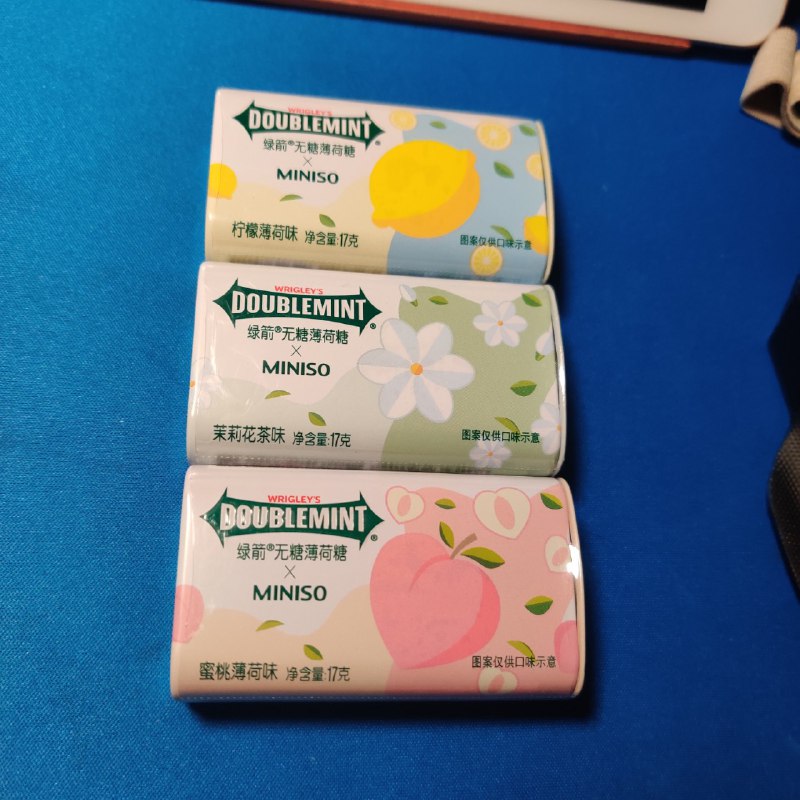 有中间商减差价的薄荷糖到了