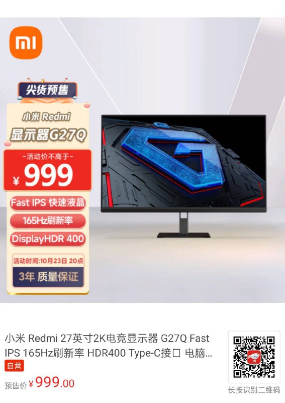 之前的 bug 已经修了