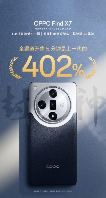 你说你展示标准版的数据为什么要写 Pro 的卖点呢？