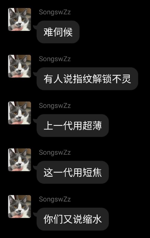 我不喜欢这个指纹位置，OPPO 员工的说法是