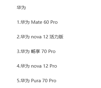 符合你的想象吗？