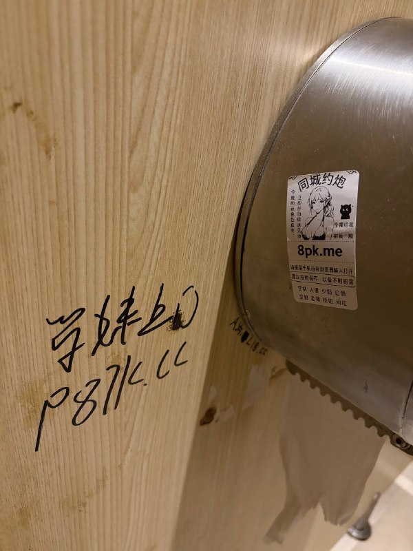 我不行了