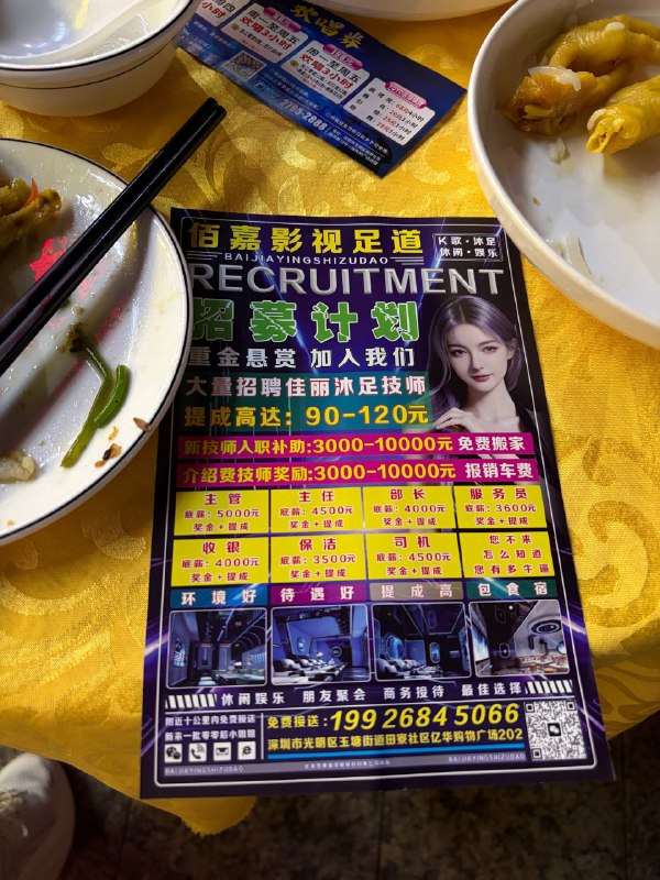 草，这不演了草，这不演了