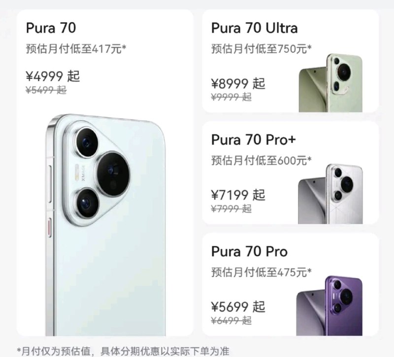 官降嫩多呢