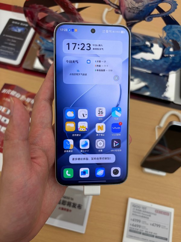 #羊XO 摸了几台 vivo 新机X500 Pro 终于出现了，其实也没什么可说的（iQOO 16 已出样，相机未解锁