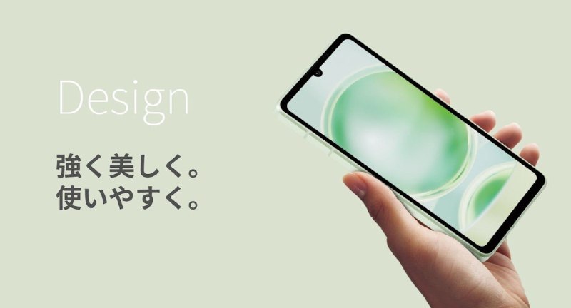 傻普 AQUOS sense8 发布了骁龙 6 Gen 1 移动平台23mm Type 1/1.55 F/1.9 50MP OIS 主摄（感觉像 OV50E？）15mm 8MP UW做了 ProPix5 RAW 域计算摄影，两倍无损变焦傻普自家 1-90Hz FHD OLEDmicroSD 耳机孔 DP out71×153×8.4mm 159g 5000mAh紫色 NTT Docomo 独占最多三次 Android 版本升级