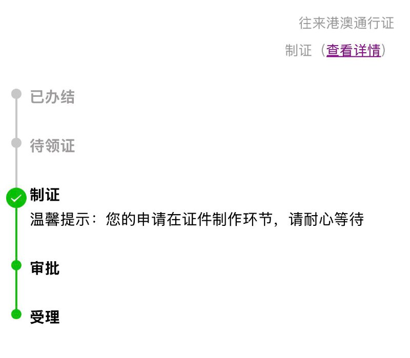 是不是要因为不可抗力 delay 了 🥹国航你不要急着涨价