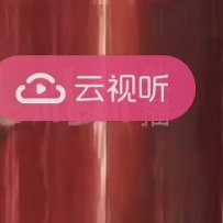 水 印 层 层 叠