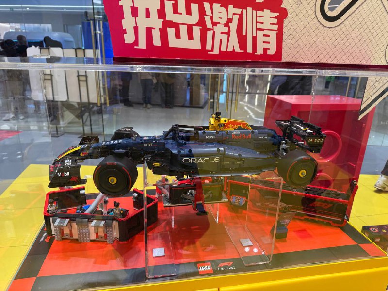 全套全套