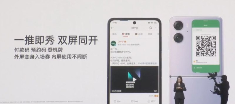 其实在健康🐎时代更有用，现在倒是也不错了