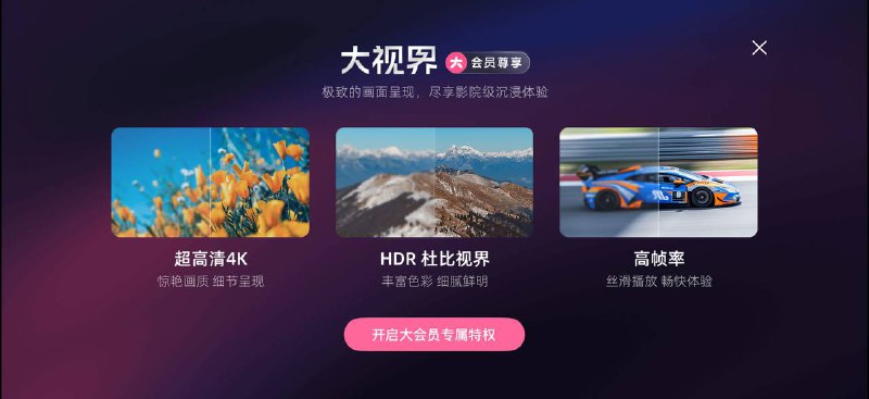 怎么又起了个新名字？