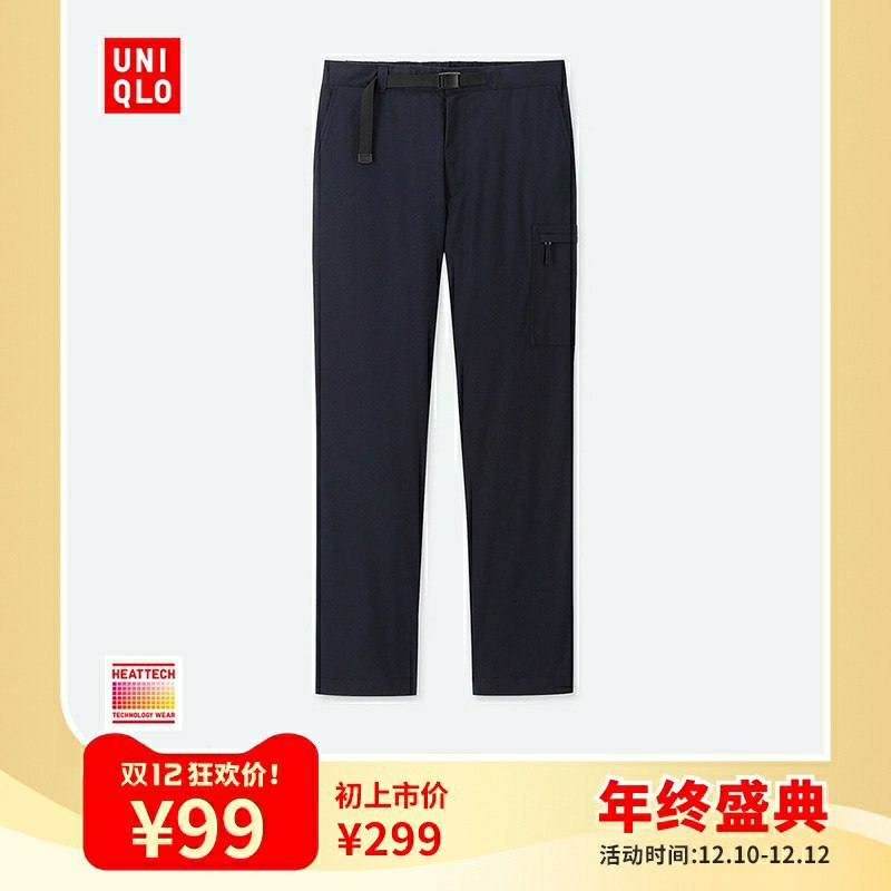 HEATTECH 保暖长裤 ¥99断码，只剩藏青 S 和 XL 了本人体验：保暖，很粘毛