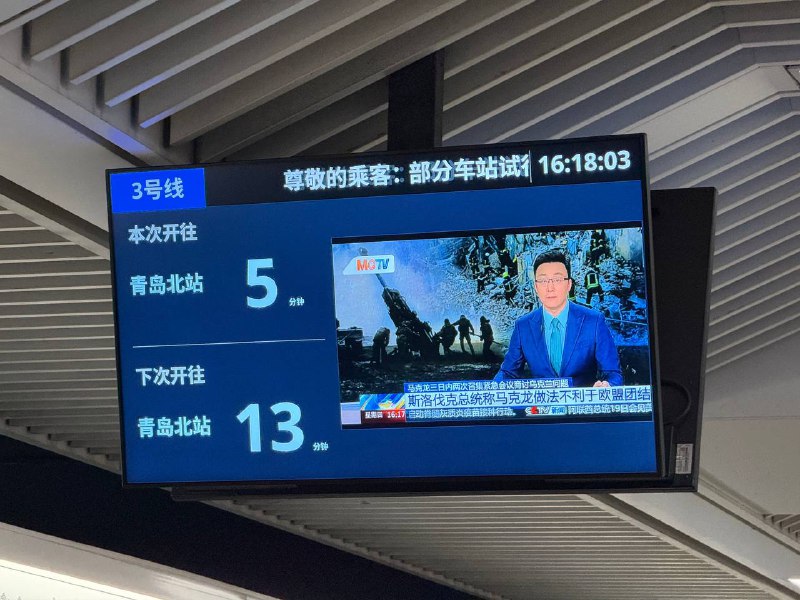 换新设计了换新设计了