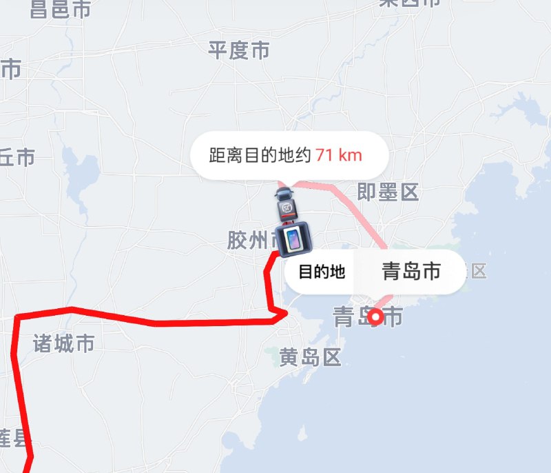 有个好东西快到了