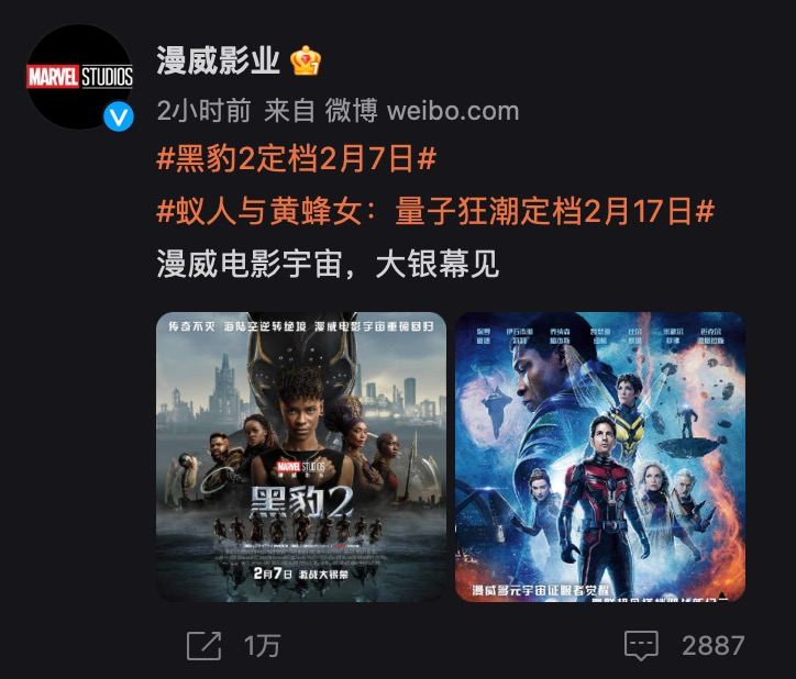 还是回来了