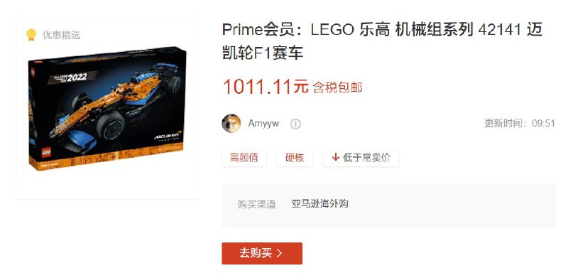 虽然说这次有的处理让人难受，但要是三位数还是考虑收的
