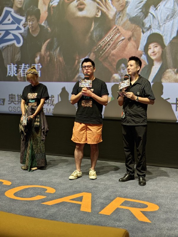 锐评《永安镇故事集》：三部分组成的电影，前两幕比较明确，后一幕承接了“搞笑”的角色，更像一幕闹剧