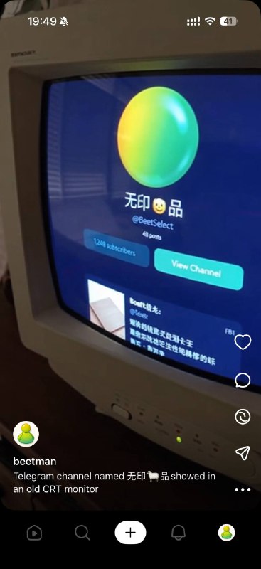 不够🐑