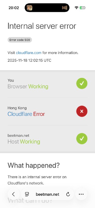 于是现在访问 beetman.net 也跳转不到本频道了