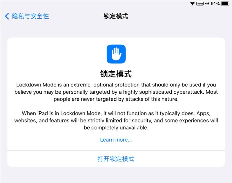 Image from post