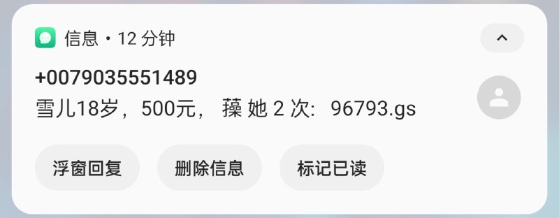 感动了，宝贝们