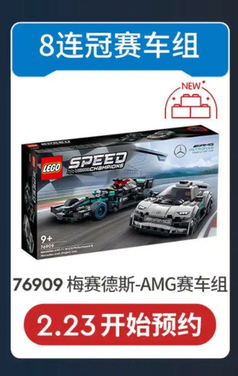 东哥 23 号上链接！东哥 23 号上链接！